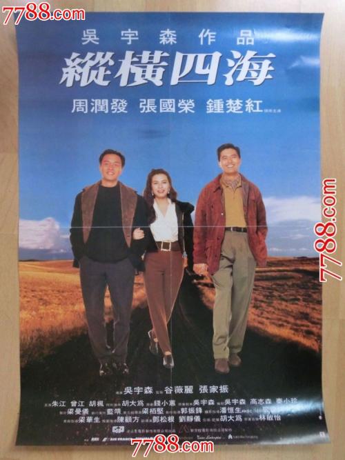 哪里能办理莫洛伊学院文凭毕业证